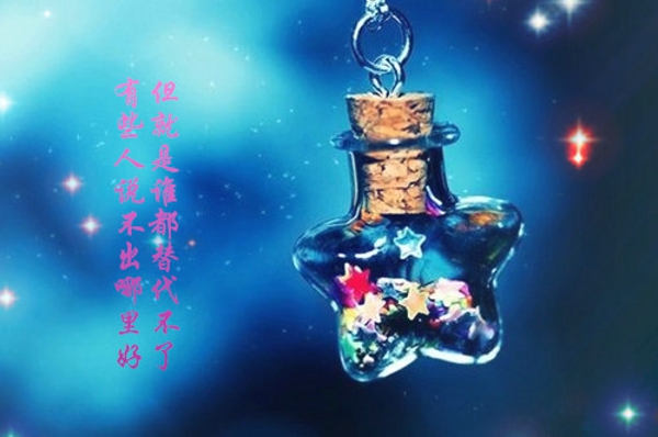 家园共育互动短句（家园共育的经典语录）(图1)