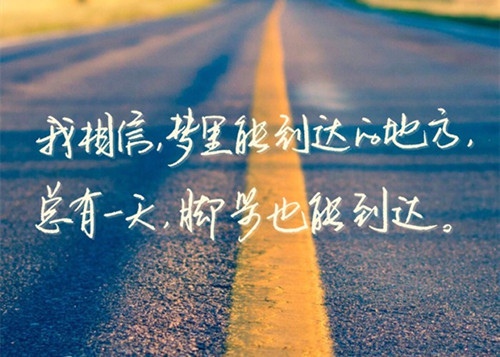 家风家训治家格言大全（家风家训名言名句）(图1)