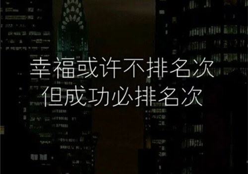 家风家训的格言八条(自己的家风家训家规)(图1) 家风家训的格言八条(自己的家风家训家规)(图1)