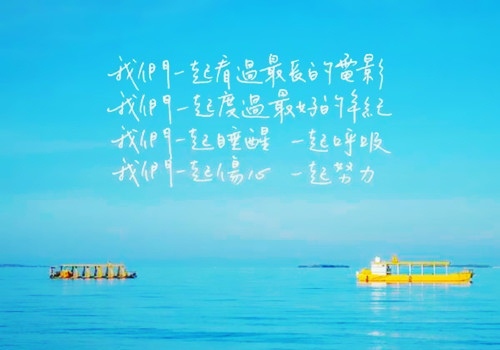 尊老爱幼名人名言（尊老爱幼名人名言剪短）(图1)