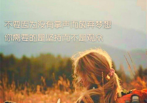 尊重人才励志语录（珍惜人才的句子）(图1)