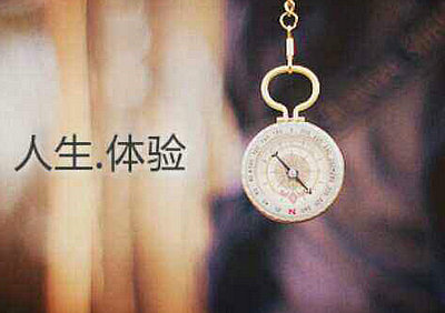 小孩子游乐园的语录（关于游乐园的句子简短）(图1)