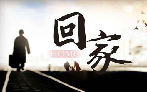 希望与光明的名言(希望与光明的名言)(图1) 希望与光明的名言(希望与光明的名言)(图1)