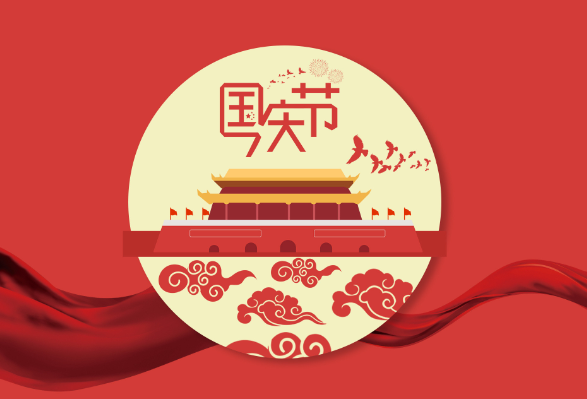 带励志的古文句子(带励志的古文句子简短)(图1) 带励志的古文句子(带励志的古文句子简短)(图1)