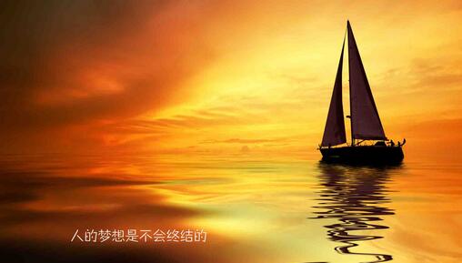 平安祝福语简短句子(平安祝福语简短句子图片)(图1) 平安祝福语简短句子(平安祝福语简短句子图片)(图1)