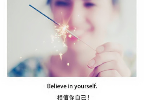 幼儿教育教育格言（幼儿教育格言 经典语录简短）(图1)