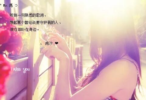 张国荣经典语录情书（张国荣经典当年情）(图1)