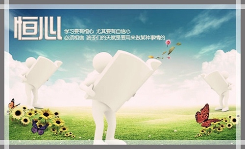 形容夏天的雨短句(形容夏天雨的句子有哪些)(图1) 形容夏天的雨短句(形容夏天雨的句子有哪些)(图1)