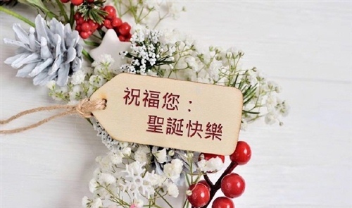 形容苦苦等待的短句（形容苦苦等待最终成功的句子）(图1)