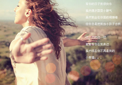 形容阳光温暖的短句子（形容阳光温暖的短句子英文）(图1)