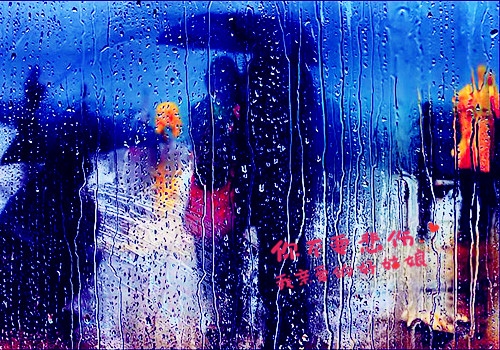 很文艺的情话短句（文艺情话句子）(图1)