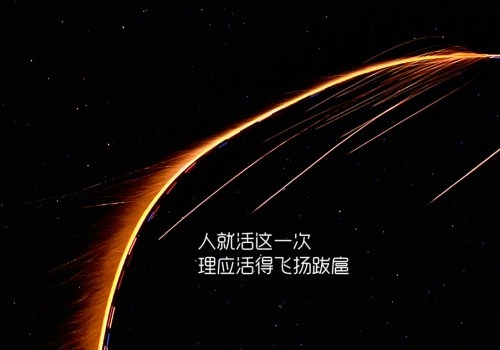 很自责内疚的短句(很自责内疚的感动文案)(图1) 很自责内疚的短句(很自责内疚的感动文案)(图1)