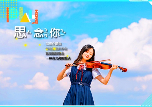 总是想念你的说说(一直想念的句子短句)(图1) 总是想念你的说说(一直想念的句子短句)(图1)