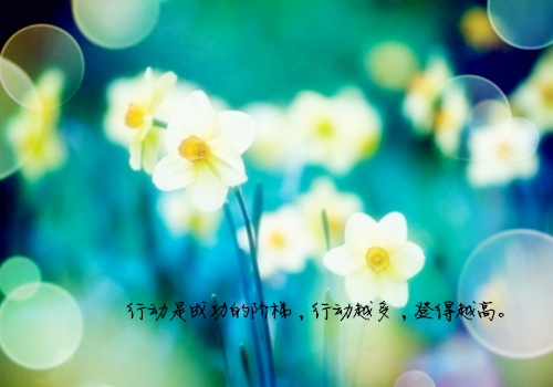 恩师的感谢优美句子(恩师的感谢信怎么写简短)(图1) 恩师的感谢优美句子(恩师的感谢信怎么写简短)(图1)