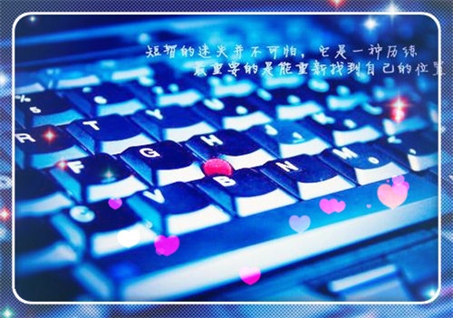 情书写给女生短句(情书写给女生简单)(图1) 情书写给女生短句(情书写给女生简单)(图1)