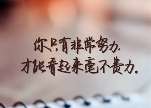 情侣沙滩漫步唯美句子(情侣海滩散步图片大全)(图1) 情侣沙滩漫步唯美句子(情侣海滩散步图片大全)(图1)