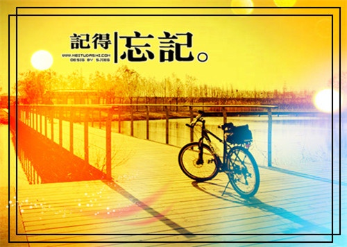 感谢恩人的优美句子(感谢恩人的优美句子图片)(图1) 感谢恩人的优美句子(感谢恩人的优美句子图片)(图1)