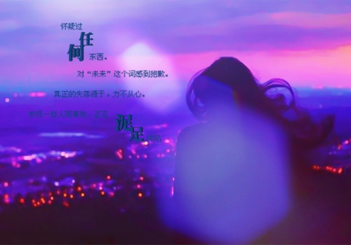 我依旧待你如初说说（我依旧待你如初恋什么意思）(图1)