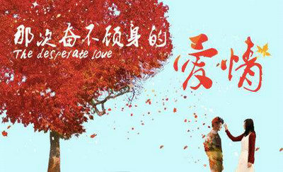 成长经历文案短句(成长经历短句)(图1) 成长经历文案短句(成长经历短句)(图1)