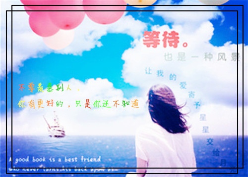 我想你了文案短句(我想你了文案配图)(图1) 我想你了文案短句(我想你了文案配图)(图1)