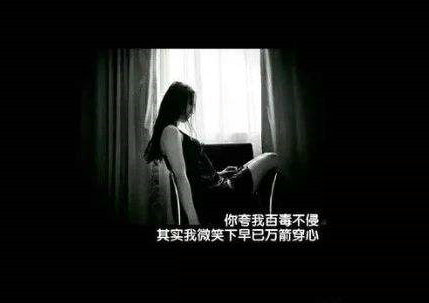 把酒倒满的唯美句子(把酒倒满了)(图1) 把酒倒满的唯美句子(把酒倒满了)(图1)