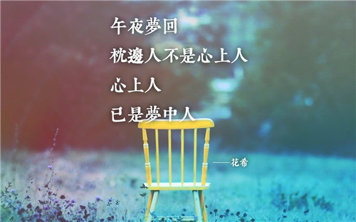 打工人的励志名言警句（打工人的励志名言警句有哪些）(图1)