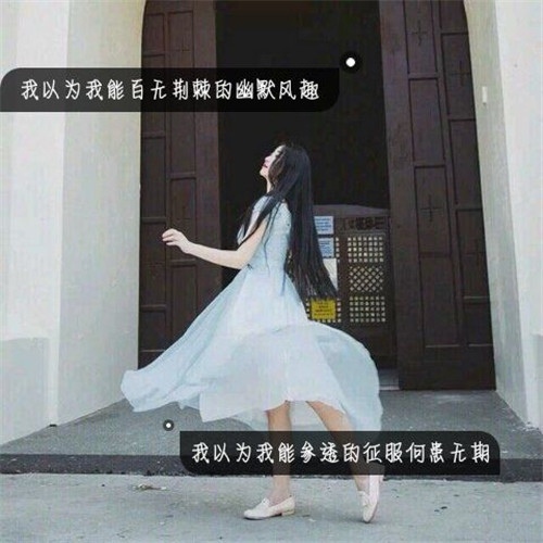 招工普工文案短句干净(招聘普工的创意句子怎么写)(图1) 招工普工文案短句干净(招聘普工的创意句子怎么写)(图1)