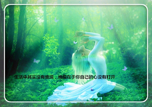 描写小蚯蚓的优美句子（描写蚯蚓的动作和形状的词语）(图1)