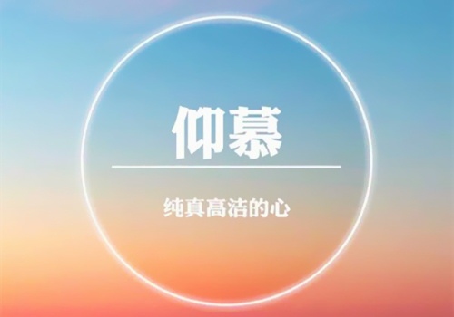 拿破仑的自信语录(拿破仑的自信语录有哪些)(图1) 拿破仑的自信语录(拿破仑的自信语录有哪些)(图1)