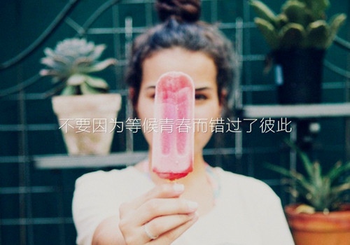 描写捉蝴蝶的优美句子（写捉蝴蝶的片段）(图1)