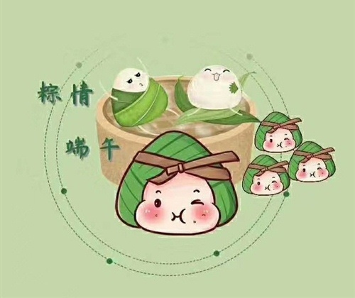 描写时空隧道的优美句子（描写时空隧道的语段）(图1)