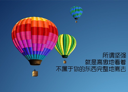 描写享受的唯美句子（描写享受生活的唯美句子）(图1)