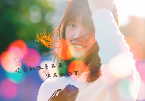 描写山的优美句子.（描写山的优美句子100字）(图1)