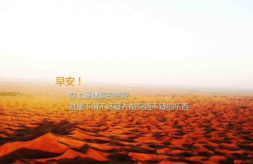 描写苹果的优美句子5段(描写苹果的好段落)(图1) 描写苹果的优美句子5段(描写苹果的好段落)(图1)