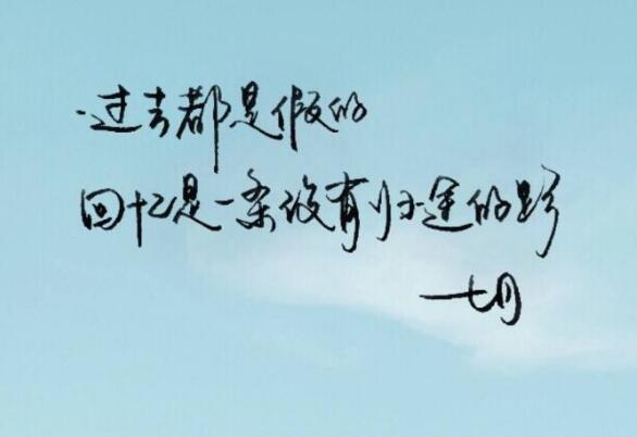 描写草地的优美句子（描写草地的优美句子20字）(图1)