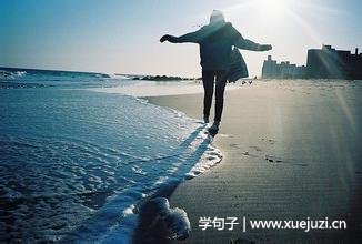 描写蓝色眼睛的短句(描写蓝色眼睛的优美句子有哪些)(图1) 描写蓝色眼睛的短句(描写蓝色眼睛的优美句子有哪些)(图1)