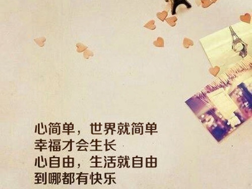 描写烟花的优美句子和词语(描写烟花的优美的句子)(图1) 描写烟花的优美句子和词语(描写烟花的优美的句子)(图1)