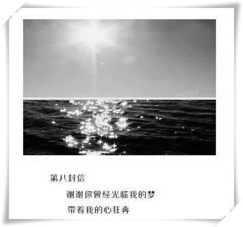 撒娇卖萌的句子唯美简短（撒娇卖萌经典语录）(图1)