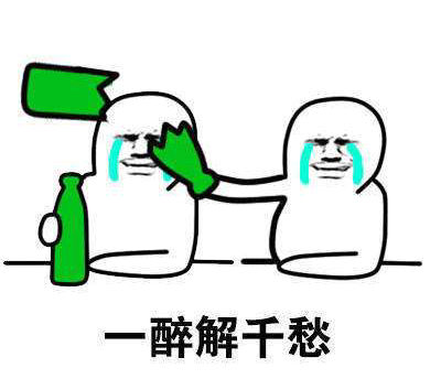 撒贝宁励志名言作者80岁（撒贝宁主持的励志节目）(图1)