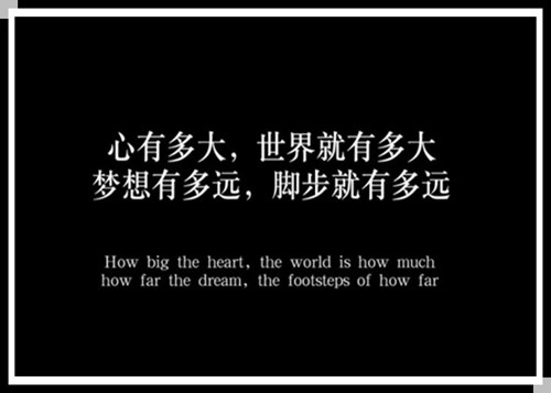 撩女人的情话短句(撩女人情话短句)(图1) 撩女人的情话短句(撩女人情话短句)(图1)