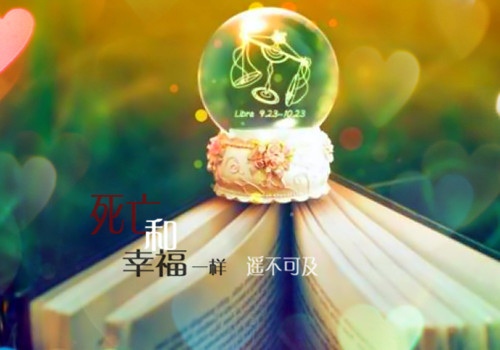 描写雪优美的句子70句(最新描写雪的唯美句子大全)(图1) 描写雪优美的句子70句(最新描写雪的唯美句子大全)(图1)