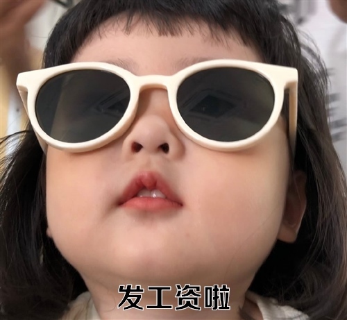 教子格言人为万物之灵(教子格言人为万物之灵什么意思)(图1) 教子格言人为万物之灵(教子格言人为万物之灵什么意思)(图1)