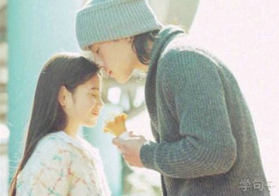 教师工作心语简短(教师工作寄语一句话励志)(图1) 教师工作心语简短(教师工作寄语一句话励志)(图1)