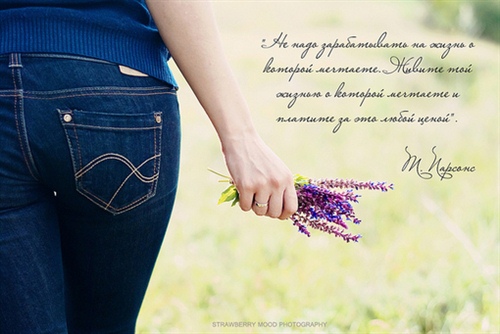 放下就是快乐的短句，放下就是快乐作文(图1)