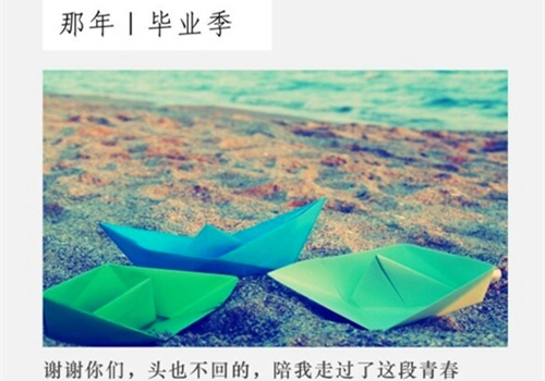 放弃治疗结束的心情说说 放弃治疗的下一句(图1)