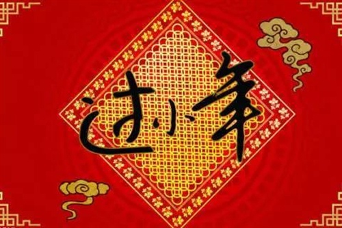 文艺风短句好听的 比较文艺的短句子(图1)