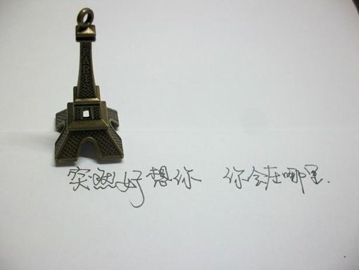 无欲无求人生格言励志 无欲无求的搞笑图片(图1)