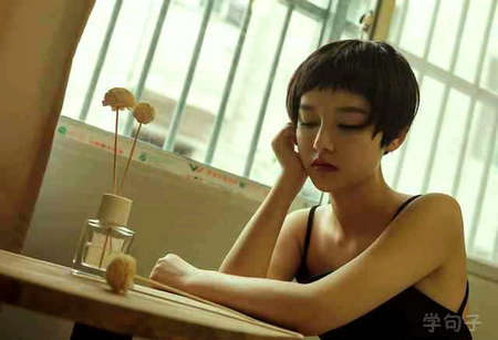 文言文短篇爱情短句 文言文经典语录爱情(图1) 文言文短篇爱情短句 文言文经典语录爱情(图1)