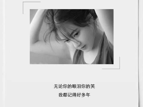 新年贺岁的经典语录 贺新年的句子(短句)(图1) 新年贺岁的经典语录 贺新年的句子(短句)(图1)