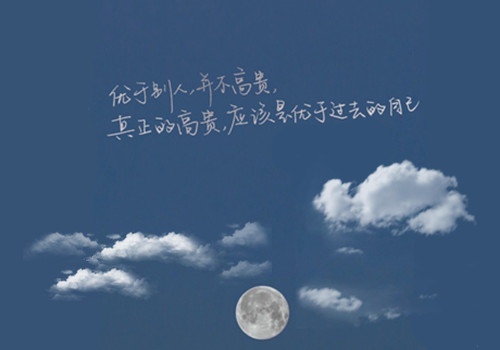 时间过得太快的格言 时间过得太快的短句唯美开头(图1) 时间过得太快的格言 时间过得太快的短句唯美开头(图1)